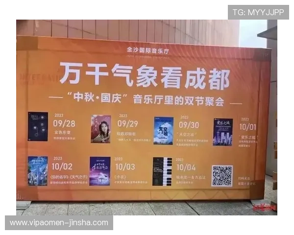 探索金沙国际版的特色玩法与优惠活动，享受前所未有的线上娱乐盛宴