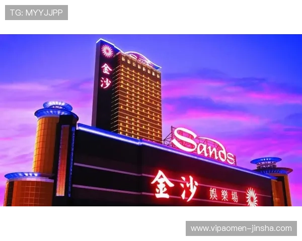 澳门金沙集团www游戏种类全攻略,丰富多彩的娱乐体验满足不同玩家需求 澳门金沙集团www游戏种类全攻略,丰富多彩的娱乐体验满足不同玩家需求