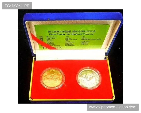 金沙城中心纪念币在现代收藏市场中的地位与未来发展趋势 金沙城中心纪念币在现代收藏市场中的地位与未来发展趋势