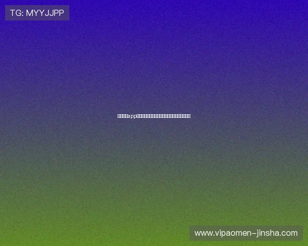 金沙国际app官网注册流程详解,快速开启您的线上娱乐之旅 金沙国际app官网注册流程详解,快速开启您的线上娱乐之旅