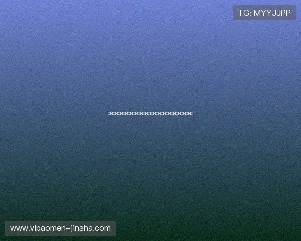 金沙澳门官方网站下载糖果派对最新版本,畅享丰富游戏内容与优质服务体验 金沙澳门官方网站下载糖果派对最新版本,畅享丰富游戏内容与优质服务体验