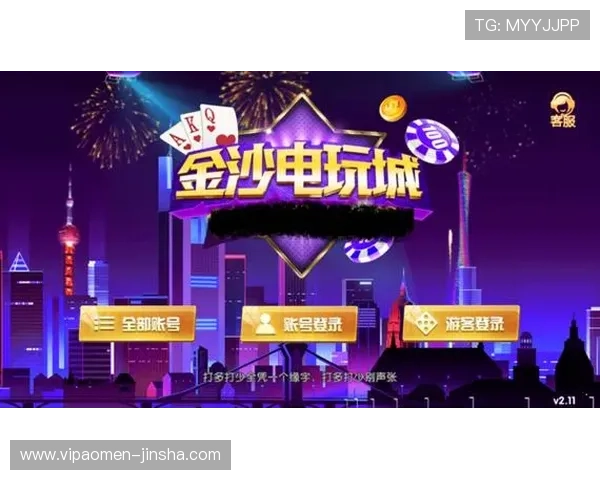 金沙电子游戏app下载游戏分类介绍，丰富多样的游戏选择推荐