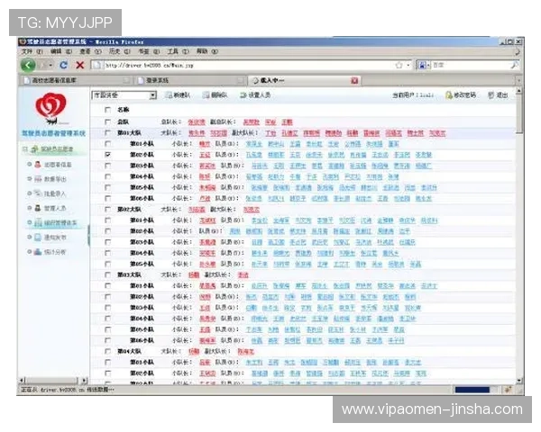 奥门金沙网页常见问题解答帮助新手快速上手游戏操作流程
