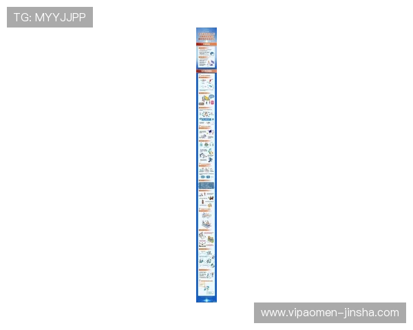 掌握金沙中國的最新地址資訊，讓您的出行更加便捷順利