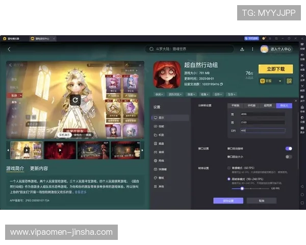 探索金沙娱乐平台丰富多样的游戏类型满足不同玩家的娱乐需求