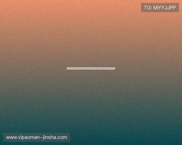 澳门利澳国际版游戏安全性分析与风险防范策略,保障玩家账户资金安全 澳门利澳国际版游戏安全性分析与风险防范策略,保障玩家账户资金安全