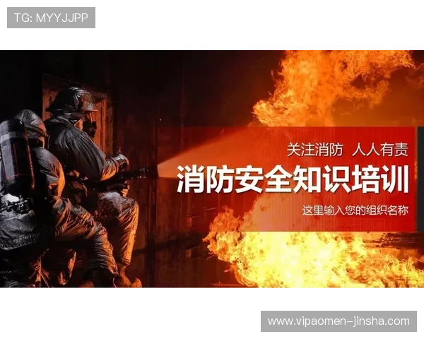 澳门彩真人娱乐安全保障措施全面解析确保玩家资金与信息安全无忧