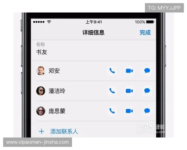 皇家手机官方地址最新入口，便捷快速访问官方平台指南
