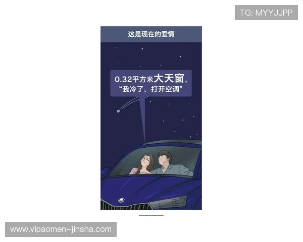 美高梅旗舰厅注册平台安全可靠，轻松开启您的尊贵游戏体验