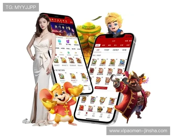 金沙app官网提供最新优惠活动和充值优惠，助您轻松赢取丰厚奖励与游戏乐趣