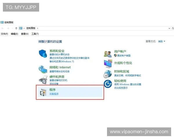 金沙国际手机登录流程详解让新手玩家快速掌握登录技巧与常见问题解决方案 金沙国际手机登录流程详解让新手玩家快速掌握登录技巧与常见问题解决方案