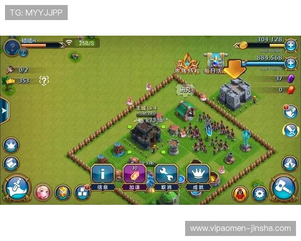 金沙官网游戏新手入门必看攻略帮助新玩家快速熟悉游戏规则与技巧