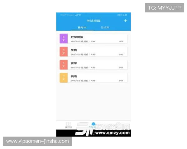 js金沙官网app常见问题解答与客服支持，解决玩家在使用过程中遇到的各种难题