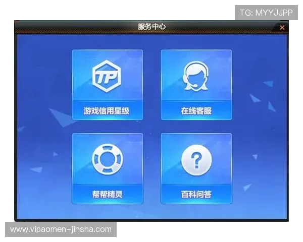 在新豪官网查阅最新版本更新内容,掌握游戏平衡调整与优化措施 在新豪官网查阅最新版本更新内容,掌握游戏平衡调整与优化措施