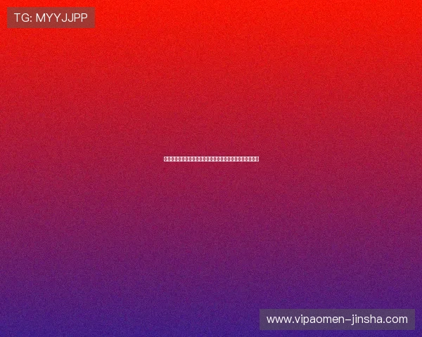 如何在伊人网澳门赌场平台快速注册并享受专属优惠福利指南