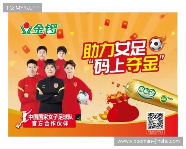 如何通过现金足球评级评估平台安全性和服务质量，保障你的资金安全