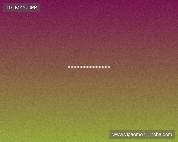 永利博国际赌场网如何保障玩家资金安全与隐私保护的详细措施分析