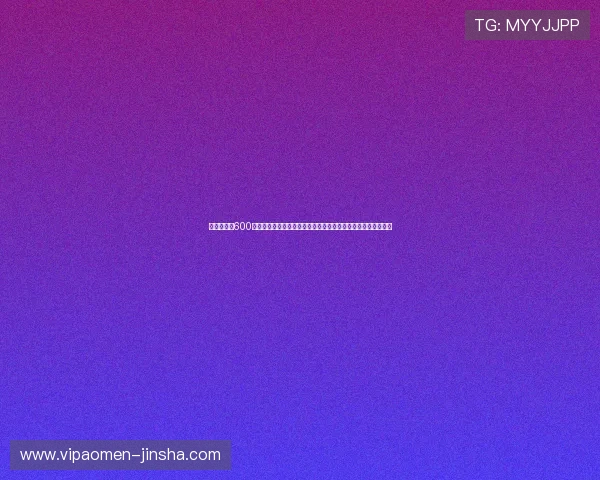 澳门凯旋门600最新价格行情及购买指南帮助你轻松掌握投资与收藏的最佳时机