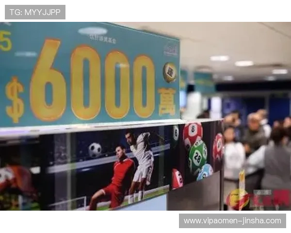 澳门六合彩历史记录详细分析，助你制定科学的投注计划与预测方案