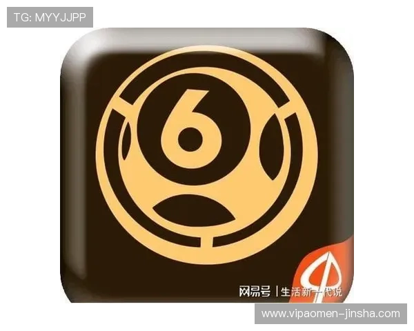 澳门彩安卓版官方平台安全下载，保障玩家账号信息与资金安全