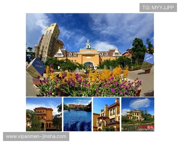 皇庭海景娱乐场最新优惠活动信息，助你轻松享受高品质海景娱乐体验