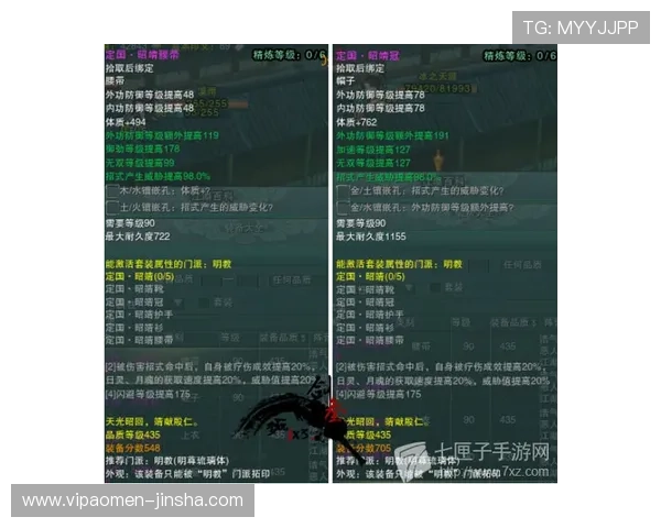 维多利亚线上开户流程详解帮助新手快速注册体验游戏乐趣