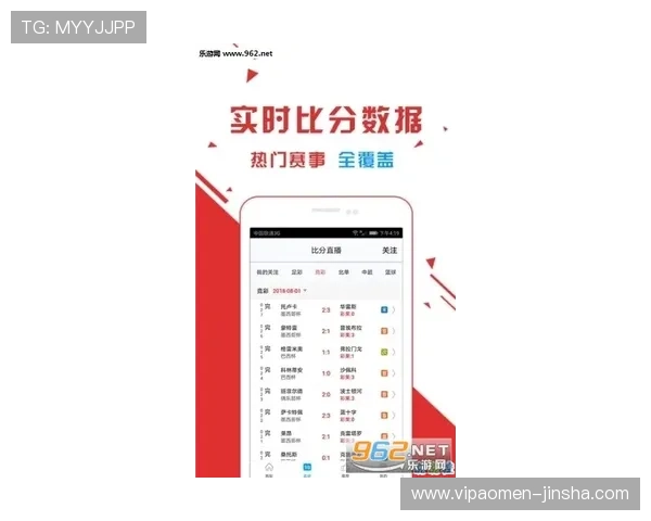 美高梅集团官方网址最新入口全面介绍，帮助玩家轻松登录享受优质游戏体验