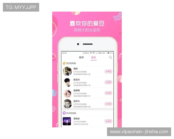 通过摩卡官方娱乐app下载轻松获取最新游戏资讯和优惠活动，第一时间掌握行业动态和福利信息