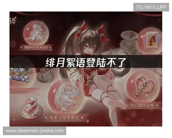 金沙期牌网页版常见问题解答与技巧攻略,解决玩家在游戏中遇到的各种难题 金沙期牌网页版常见问题解答与技巧攻略,解决玩家在游戏中遇到的各种难题
