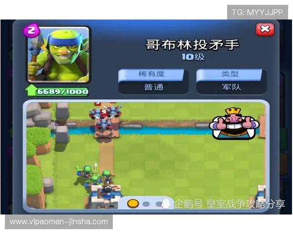 金沙游戏手机版玩法攻略大全,助你轻松掌握游戏技巧提升胜率 金沙游戏手机版玩法攻略大全,助你轻松掌握游戏技巧提升胜率