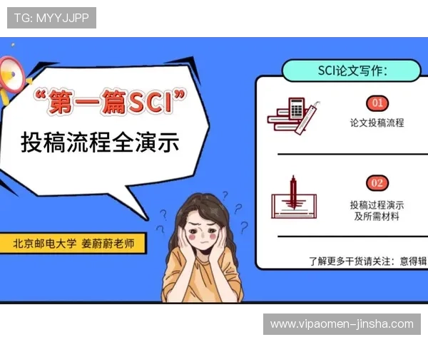 如何免费观看苏格兰与摩洛哥世界杯比赛直播全流程指南 如何免费观看苏格兰与摩洛哥世界杯比赛直播全流程指南